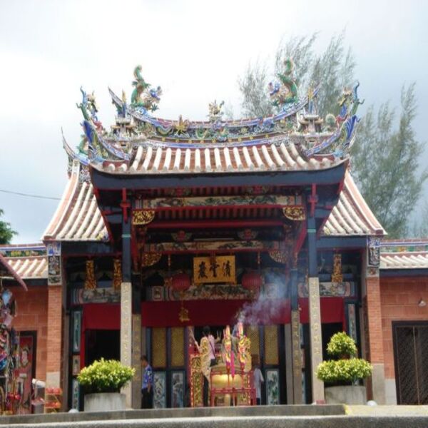 smoky temple penang